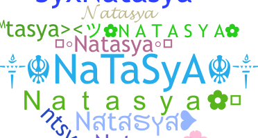 Παρατσούκλι - Natasya