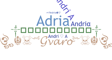 Παρατσούκλι - Andria