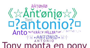 Παρατσούκλι - Antonio