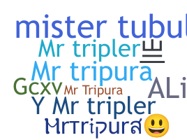 Παρατσούκλι - MrTripura