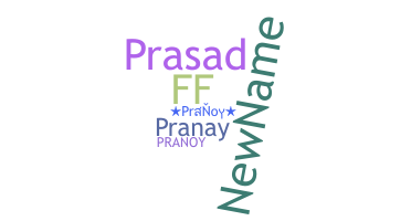 Παρατσούκλι - Pranoy