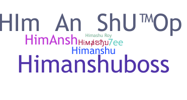 Παρατσούκλι - Himashu