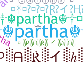 Παρατσούκλι - Partha