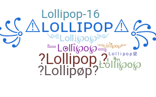 Παρατσούκλι - Lollipop