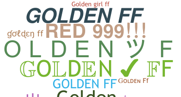Παρατσούκλι - GoldenFf