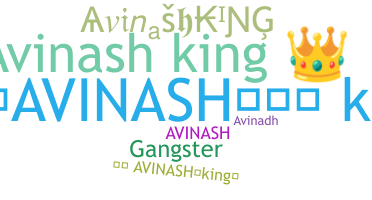 Παρατσούκλι - AvinashKING