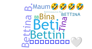 Παρατσούκλι - Bettina