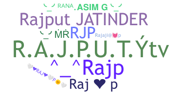 Παρατσούκλι - RajP