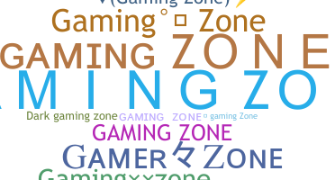 Παρατσούκλι - gamingzone