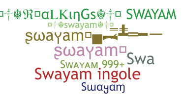Παρατσούκλι - Swayam