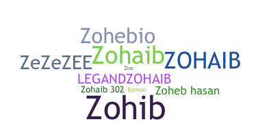 Παρατσούκλι - Zoheb