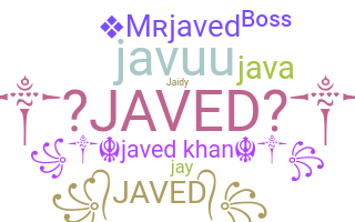 Παρατσούκλι - Javed
