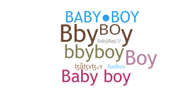 Παρατσούκλι - BabyBoy
