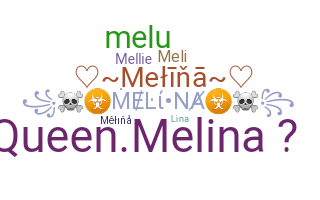 Παρατσούκλι - Melina
