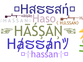 Παρατσούκλι - Hassan
