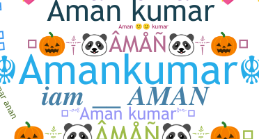 Παρατσούκλι - amankumar