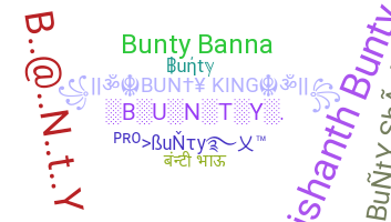 Παρατσούκλι - Bunty