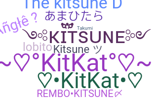 Παρατσούκλι - Kitsune
