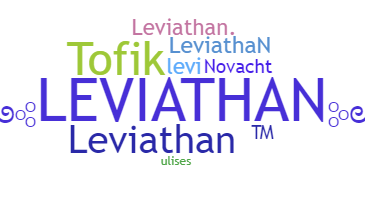 Παρατσούκλι - Leviathan