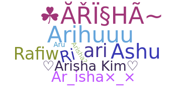 Παρατσούκλι - Arisha