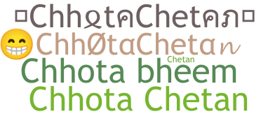 Παρατσούκλι - ChhotaChetan