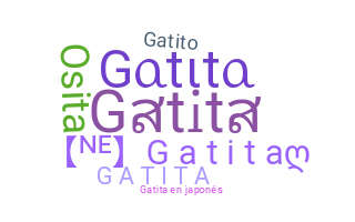 Παρατσούκλι - Gatita