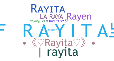 Παρατσούκλι - Rayita