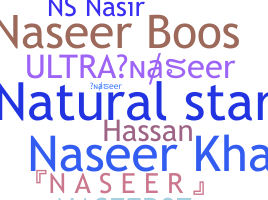 Παρατσούκλι - Naseer