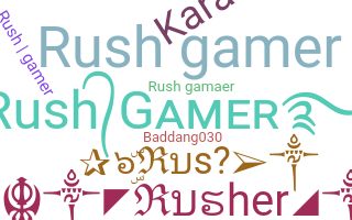 Παρατσούκλι - Rushgamer