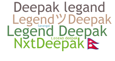 Παρατσούκλι - LegendDeepak