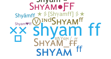 Παρατσούκλι - Shyamff