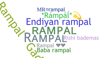 Παρατσούκλι - Rampal