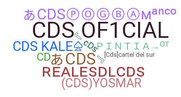 Παρατσούκλι - CDS