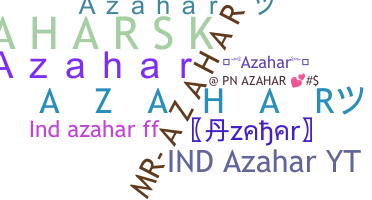 Παρατσούκλι - Azahar