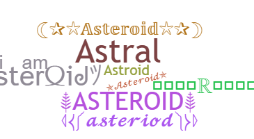 Παρατσούκλι - Asteroid