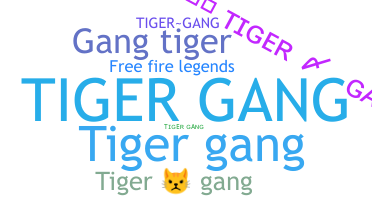 Παρατσούκλι - TigerGang