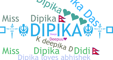 Παρατσούκλι - Dipika
