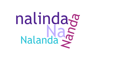 Παρατσούκλι - Nalanda
