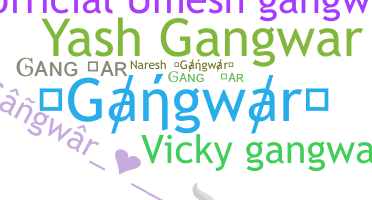 Παρατσούκλι - Gangwar