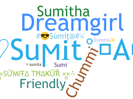 Παρατσούκλι - Sumita
