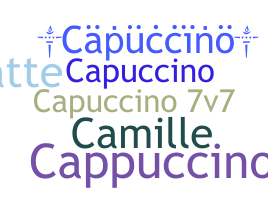 Παρατσούκλι - capuccino