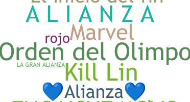 Παρατσούκλι - Alianza
