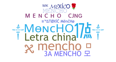 Παρατσούκλι - Mencho