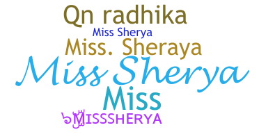 Παρατσούκλι - Misssherya