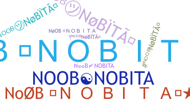 Παρατσούκλι - noobnobita