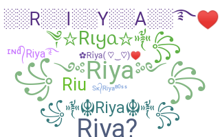 Παρατσούκλι - riya
