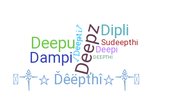 Παρατσούκλι - Deepthi