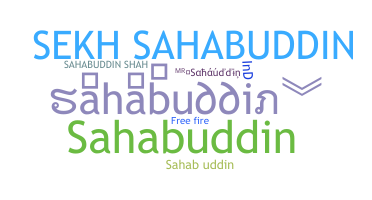 Παρατσούκλι - sahabuddin