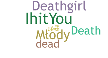 Παρατσούκλι - Death