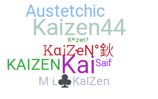 Παρατσούκλι - Kaizen